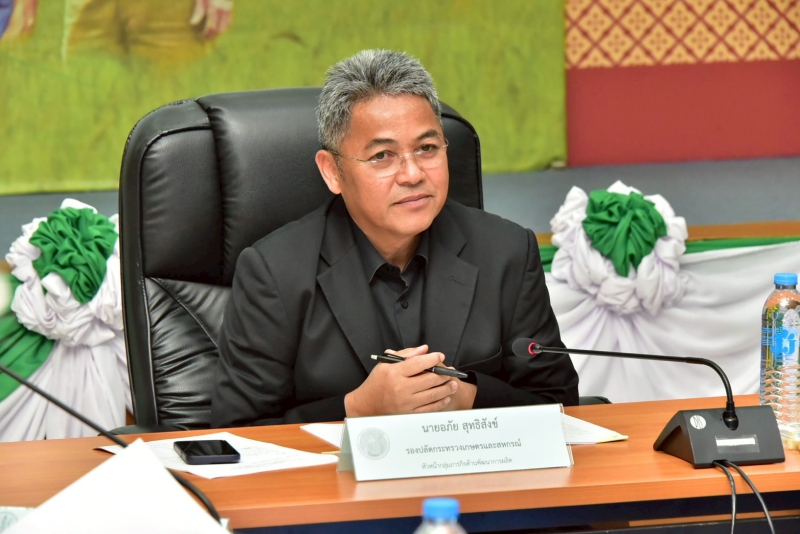 รองปลัดฯ อภัย ประชุมคณะอนุจัดการศัตรูมันสำปะหลัง ครั้งที่ 1/2568