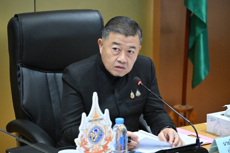 “ปลัดเกษตรฯ” เป็นประธานการประชุมคณะกรรมการบริหารการจัดงานมหกรรมพืชสวนโลกจังหวัดอุดรธานี พ.ศ. 2569 ครั้งที่ 2/2568