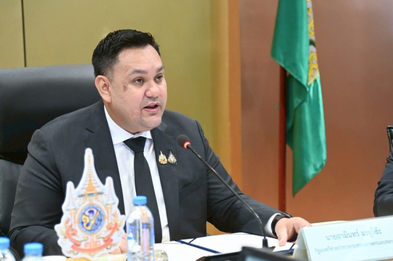 รมช.อามินทร์ นั่งหัวโต๊ะคณะกรรมการอำนวยการขับเคลื่อนการพัฒนาและแก้ไขปัญหาจังหวัดนราธิวาสอย่างยั่งยืน...