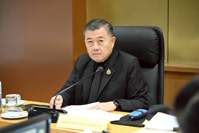 ปลัดเกษตรฯ ประชุมคณะอนุกรรมการจิตอาสาพัฒนาคุณภาพชีวิตเพื่อความสุขของประชาชน และโครงการพิเศษ กระทรวงเกษตรและสหกรณ์ ครั้งที่ 2/2568