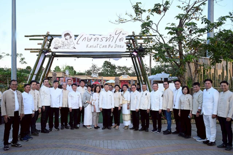 กระทรวงเกษตรและสหกรณ์ ขอเชิญเที่ยวงาน “ถนนสายท่องเที่ยวเกษตรงาม ริมกว๊านพะเยา” ภายใต้งาน Amazing Thailand Phayao Countdown Flora Fest 2026