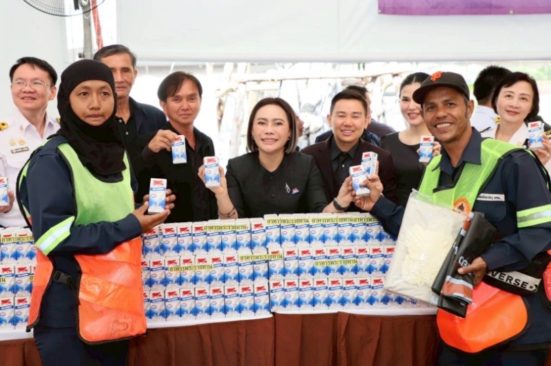 อ.ส.ค.น้อมรำลึกในพระมหากรุณาธิคุณ