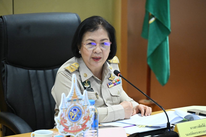 รองปลัดเกษตรฯประชุมคณะอนุกรรมการด้านการเกษตรโครงการศูนย์ภูฟ้าพัฒนาอันเนื่องมาจากพระราชดำริ