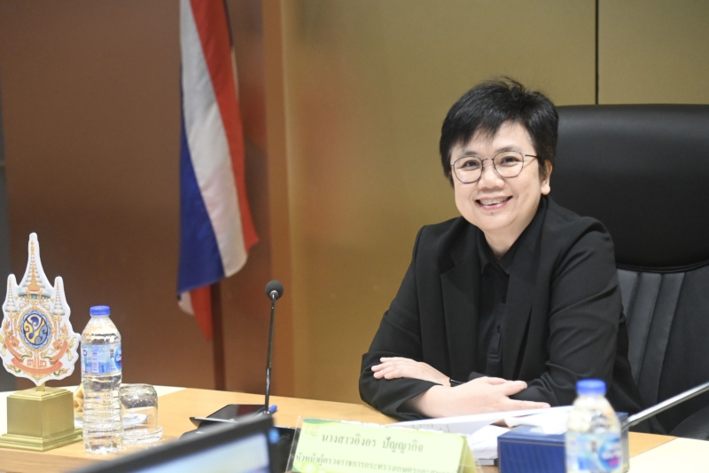 หัวหน้าผู้ตรวจฯอิงอรประชุมแนวทางการตรวจราชการของผู้ตรวจราชการกระทรวงเกษตรและสหกรณ์