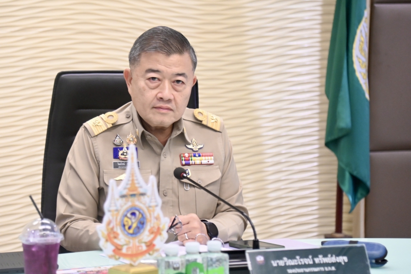 ปลัดฯวิณะโรจน์เป็นประธานการประชุมคณะกรรมการกิจการสัมพันธ์