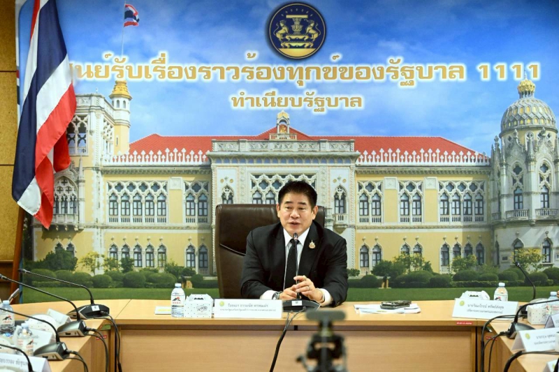 กระทรวงเกษตรฯ เร่งขับเคลื่อนการแก้ไขปัญหาผลกระทบโครงการพัฒนาของรัฐ ย้ำต้องดูแลเยียวยาเกษตรกรอย่างเป็นธรรม...