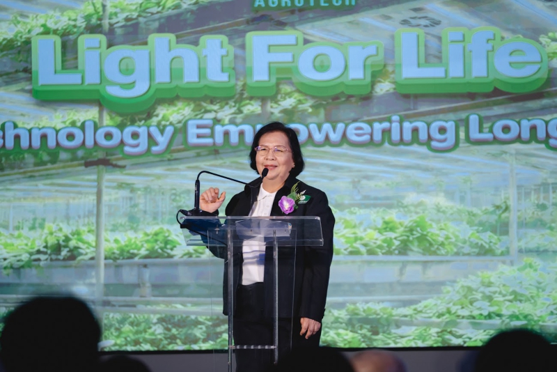 นางสาวทัศนีย์เมืองแก้วรองปลัดกระทรวงเกษตรและสหกรณ์