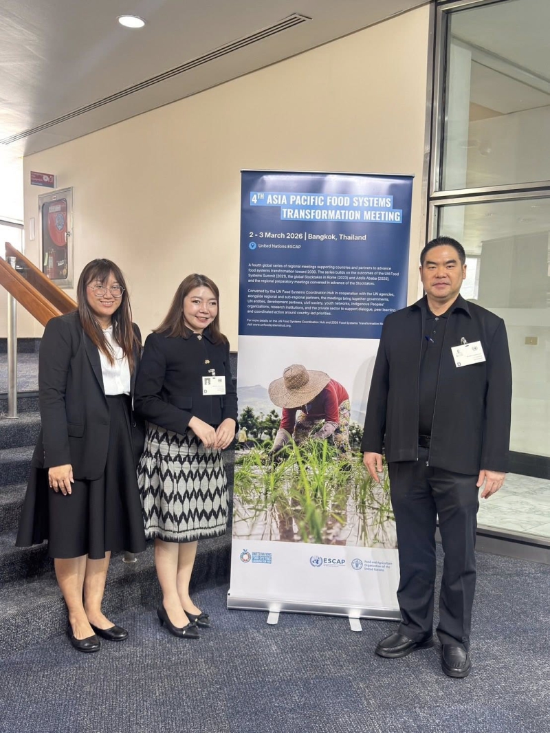 กระทรวงเกษตรฯ ร่วมประชุม The 4th Asia-Pacific Food Systems Transformation