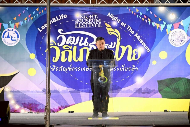 ปลัดเกษตรฯชวนเปิดประสบการณ์เรียนรู้ยามค่ำคืน