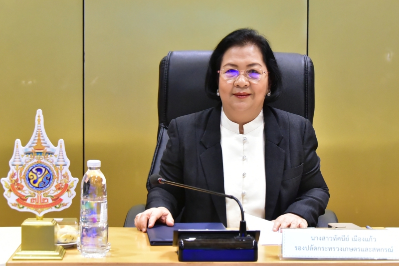 กระทรวงเกษตรฯ จัดกิจกรรมส่งเสริมและให้ความรู้แนวทางการป้องกันการทุจริต มุ่งยกระดับมาตรฐานคุณธรรมและความโปร่งใสในการปฏิบัติงาน