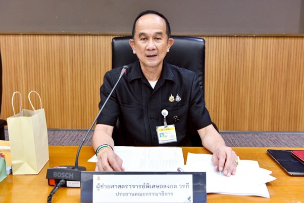 รองปลัดฯ กฤษ เข้าร่วมประชุมชี้แจงการดำเนินงานโครงการก่อสร้างอาคารศูนย์ปฏิบัติการฝนหลวงภาคเหนือ...