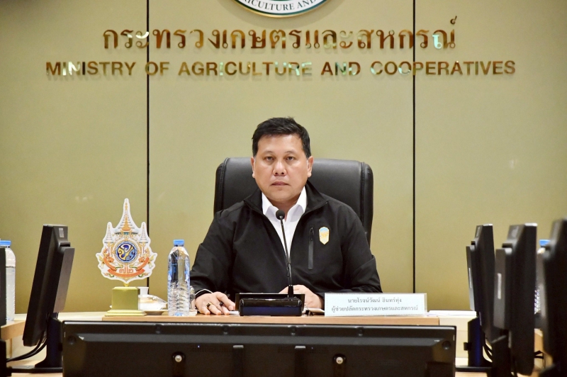 ผู้ช่วยปลัดเกษตรฯ เป็นประธานการประชุมคณะทำงานขับเคลื่อนการประเมินคุณธรรมและความโปร่งใสในการดำเนินงานของหน่วยงานภาครัฐของกระทรวงเกษตรและสหกรณ์ ครั้งที่ 1/2569