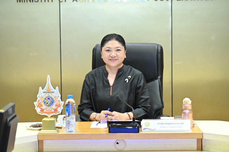 กระทรวงเกษตรฯร่วมประชุมรับทราบสถานะการเจรจา