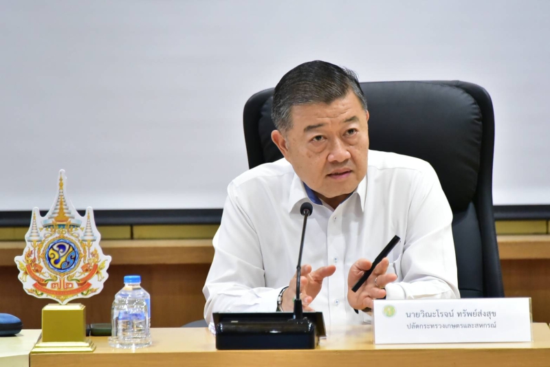 ปลัดเกษตรฯจับมือกลุ่มสมัชชาเกษตรกรภาคอีสาน