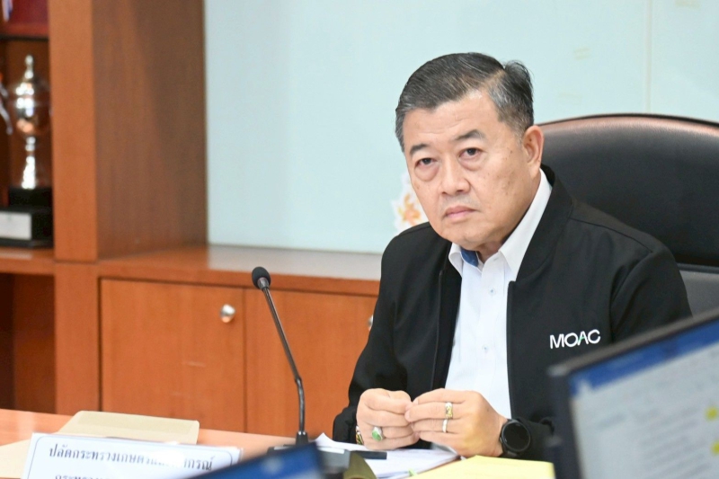 ยกระดับนมโรงเรียนปี