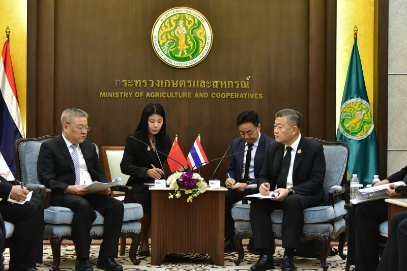 กษ. - นครเฉิงตู ยกระดับความร่วมมือเกษตร มุ่งนวัตกรรม การค้า และโลจิสติกส์ เชื่อมตลาดจีนตะวันตก