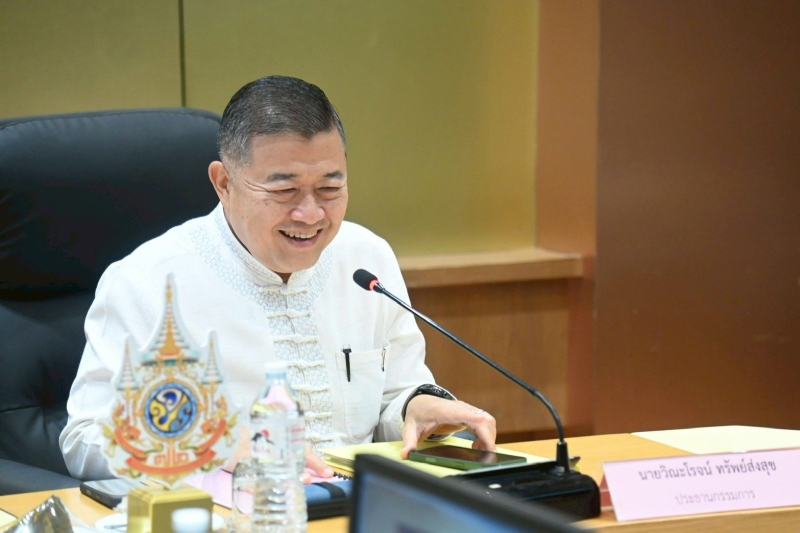 ปลัดเกษตรเป็นประธานการประชุมคณะกรรมการบริหารกองทุนครั้งที่