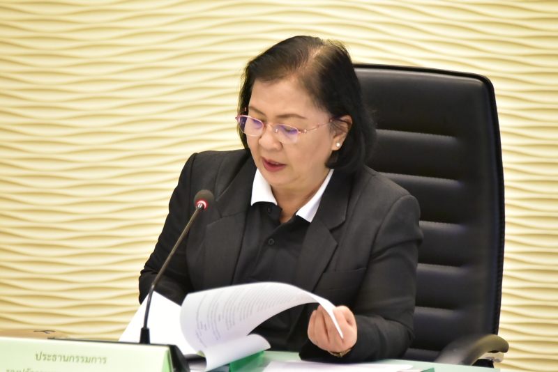 รองปลัดทัศนีย์เป็นประธานการประชุมคณะกรรมการสวัสดิการสำนักงานปลัดกระทรวงเกษตรและสหกรณ์