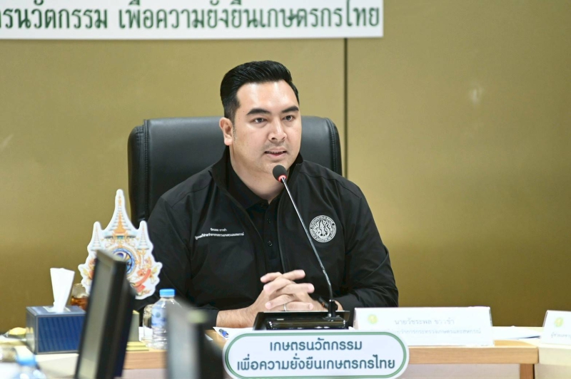 “รมช.วัชระพล” ลุยแก้ปัญหาสต๊อกค้าง ตั้งเป้า 30 วันต้องเห็นผล...