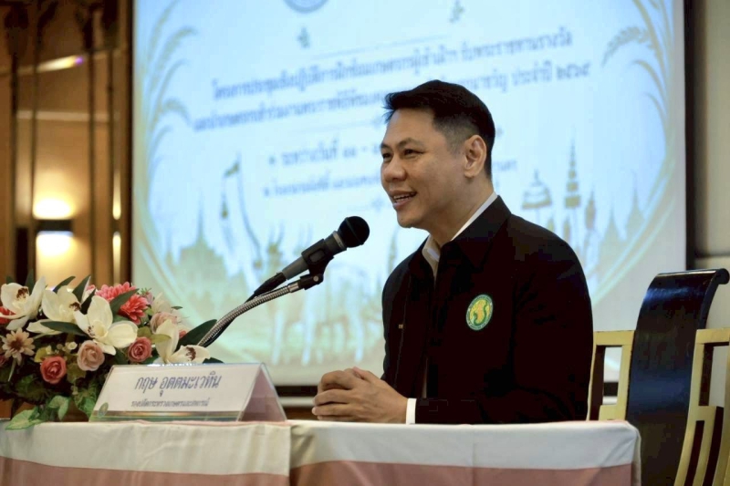 “รองปลัดฯ กฤษ” เปิดโครงการฝึกซ้อมเกษตรกรผู้เข้าเฝ้าฯ รับพระราชทานรางวัล ในงานพระราชพิธีพืชมงคล ปี 2569