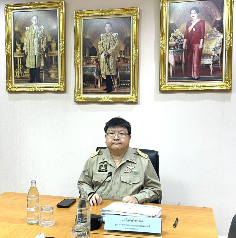 นายโสภัชย์ ชวาลกุล ผู้ตรวจราชการกระทรวงเกษตรและสหกรณ์ เป็นประธานการประชุมคณะอนุกรรมการพิจารณากลั่นกรองโครงการที่ขอใช้เงินกองทุนสงเคราะห์เกษตรกร ครั้งที่ 2/2569