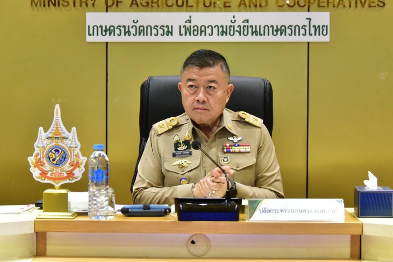 ปลัดเกษตรฯ เป็นประธานการประชุมคณะกรรมการบริหารนโยบายและคณะทำงานเพื่อแก้ไขปัญหาเร่งด่วนด้านการเกษตร ครั้งที่ 1/2569