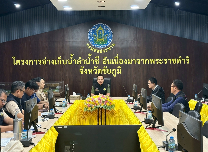 ผช.ปลัดฯ  นายเทวินทร์ ลงพื้นที่จังหวัดชัยภูมิ เพื่อติดตามและสำรวจโครงการอ่างเก็บน้ำลำน้ำชีอันเนื่องมาจากพระราชดำริ