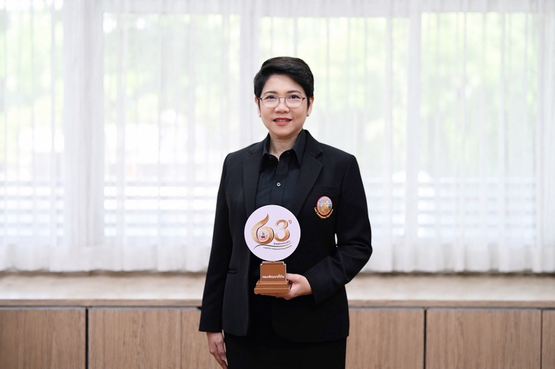 กรมพัฒนาที่ดินเตรียมจัดงานครบรอบ