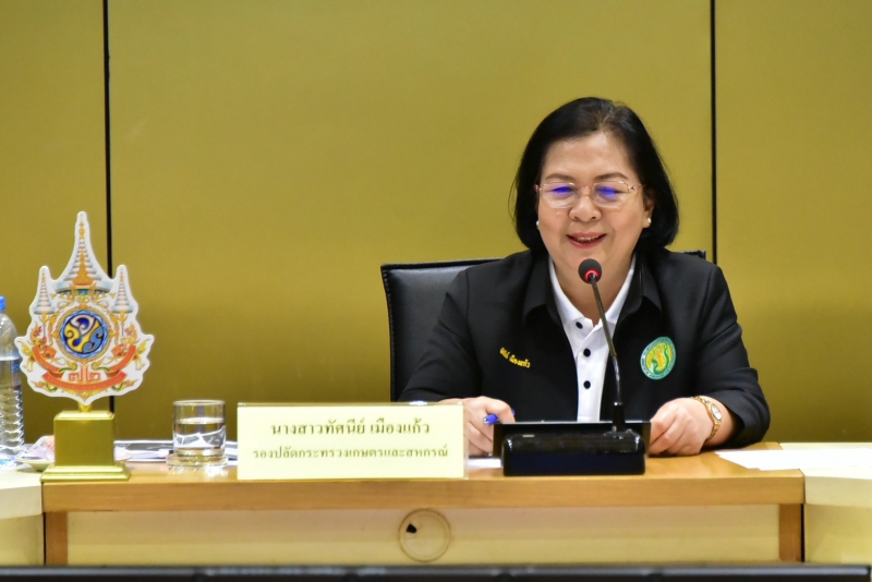 รองปลัดฯ ทัศนีย์ ประชุมการจัดทำแนวทางการพัฒนาและยกระดับการทำงานของสำนักงานเกษตรและสหกรณ์จังหวัด เพื่อสร้างขีดความสามารถในการแข่งขัน