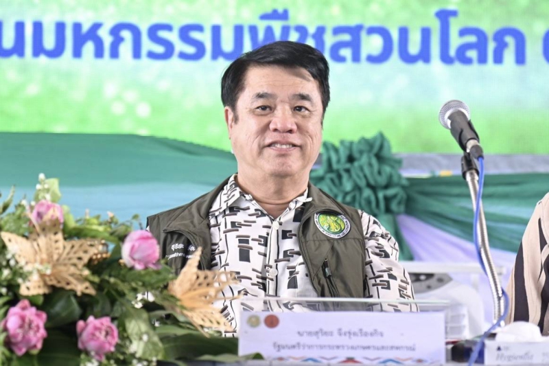 ” ติดตามความพร้อม “พืชสวนโลกอุดรธานี 2569” ชูเป็นเครื่องยนต์เศรษฐกิจสีเขียวของอีสาน คาดเงินสะพัด 3.2 หมื่นล้าน...