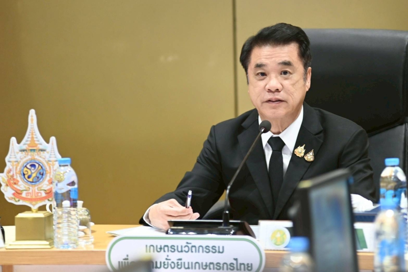 รมว.สุริยะชี้การค้าสินค้าเกษตรไทยไตรมาสแรก