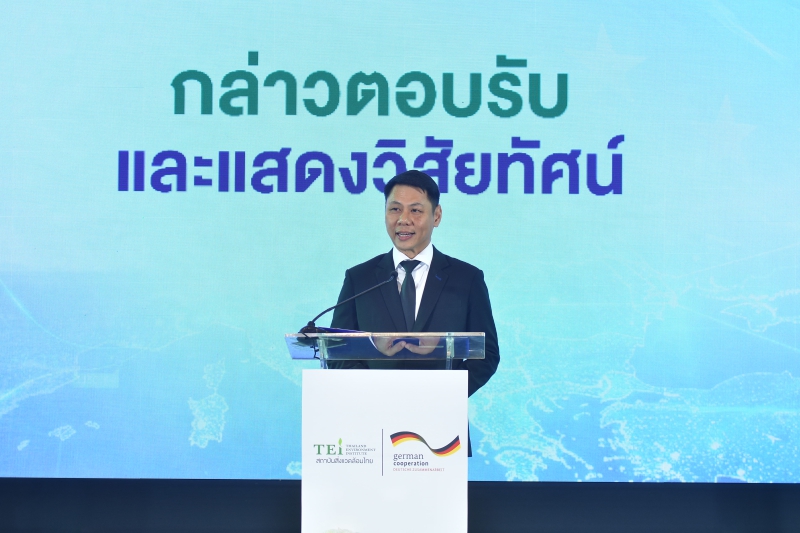 รองปลัดกฤษเป็นผู้แทนทำหน้าที่ประธานพิธีประกาศและส่งมอบข้อเสนอแนะเชิงนโยบายยกระดับความพร้อมการค้าไทยสู่มาตรฐานสากลที่ยั่งยืน