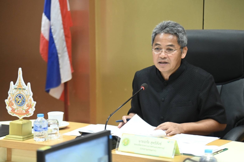 ก.เกษตรฯ ผนึกพลังหน่วยงานภาคี เตรียมพร้อมเข้าร่วมงาน International Horticultural Expo 2027 ชู 5 โซนกิจกรรม นำเสนอเอกลักษณ์ไทย สู่เวทีระดับโลก
