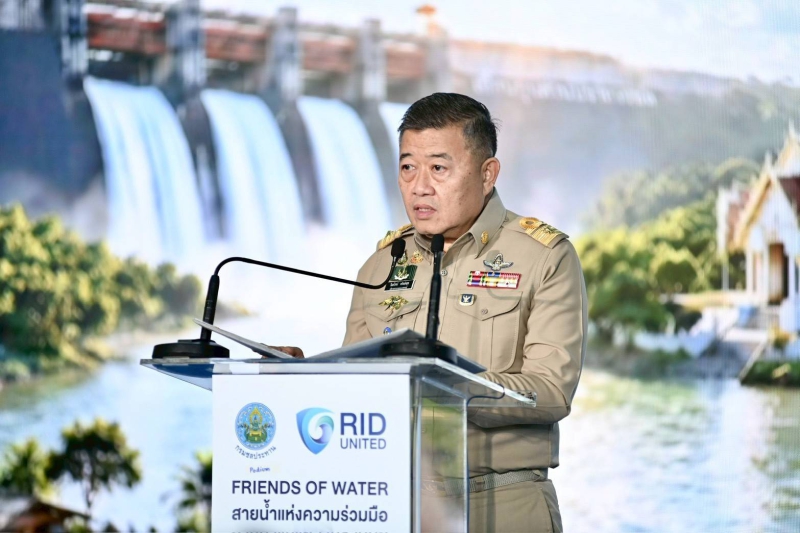 ครบรอบ 124 ปี กรมชลประทาน จัดงาน “FRIENDS OF WATER สายน้ำแห่งความร่วมมือ”