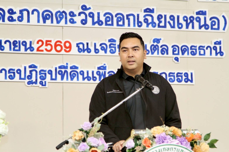 รมช.วัชระพลเปิดการประชุมคณะทำงานติดตามเร่งรัดใช้จ่ายงบประมาณฯ
