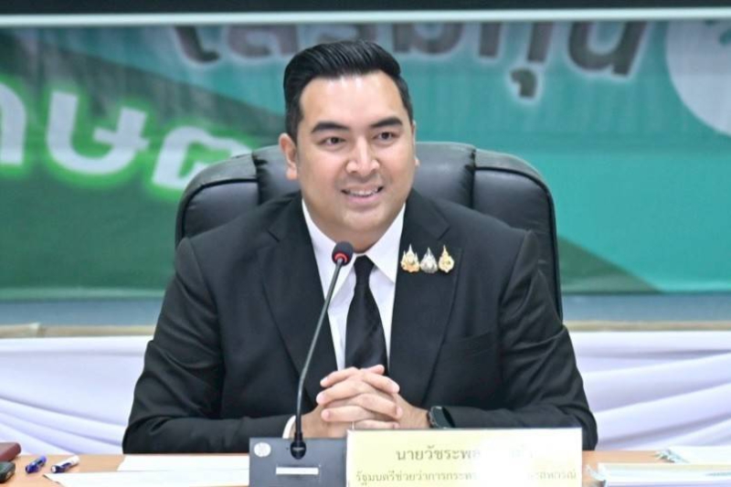 “รมช.วัชระพล”ประกาศ!พลิกบทบาทส.ป.กจากผู้จัดสรรที่ดิน