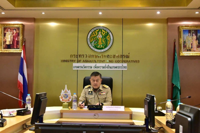 “ปลัดเกษตร”เป็นประธานการประชุมคณะกรรมการบริหารกองทุน