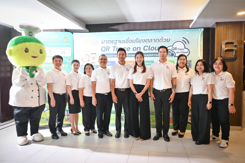 ผู้ตรวจราชการกระทรวงเกษตรและสหกรณ์ เข้าร่วมสัมมนา “ วันความปลอดภัยอาหารโลก ” ของประเทศไทย ประจำปี 2569 โดยมีนางสาวปิยะรัฐชย์ ติยะไพรัช รัฐมนตรีช่วยว่าการกระทรวงเกษตรและสหกรณ์ เป็นประธาน
