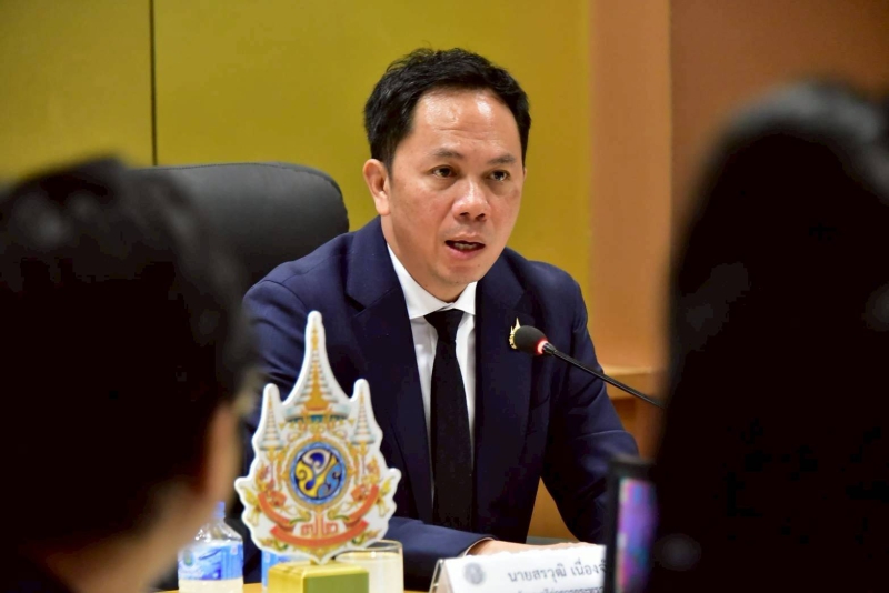 เลขาฯรมว.กษ.เป็นประธานการหารือแนวทางการแก้ไขปัญหาเกลือทะเลไทย