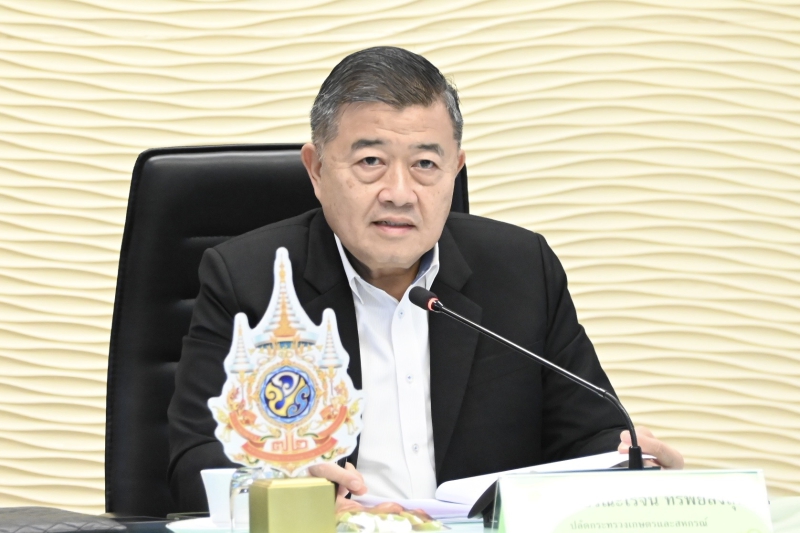 ปลัดเกษตรฯ เป็นประธานการประชุมคณะกรรมการพิจารณาผู้มีสิทธิได้รับเกียรติบัตรและเครื่องหมายเชิดชูเกียรติสืบสานเกษตรกรรมยั่งยืน ครั้งที่ 2/2569