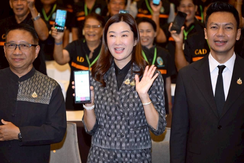 รมช.ปิยะรัฐชย์ลุยยกระดับครูบัญชีอาสายุคดิจิทัล