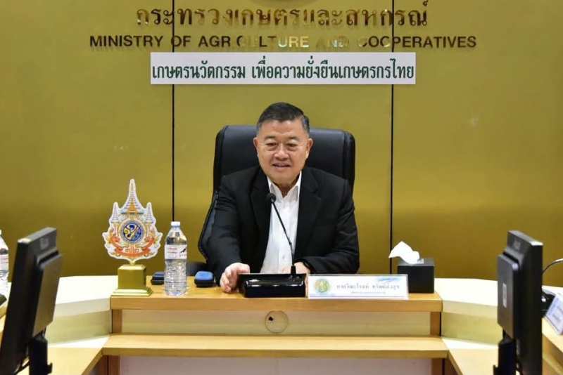 ปลัดเกษตรฯเดินหน้าความร่วมมือกับ