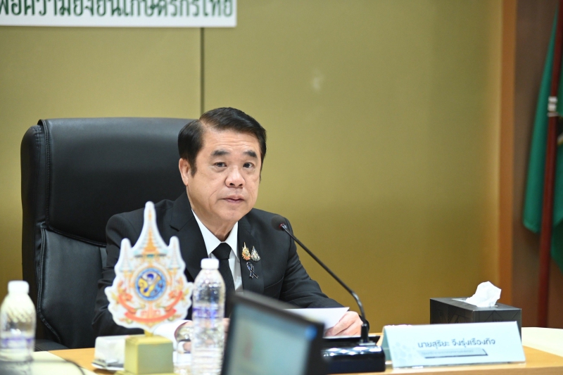 กระทรวงเกษตรฯ เร่งเครื่อง “Korat Expo 2572” เต็มสูบ รมว.สุริยะ ย้ำทุกฝ่าย ห้ามพลาดโอกาสทองของประเทศ...