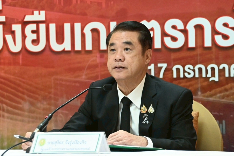 “เกษตรฯ แถลงผลงาน 99 วัน เดินหน้าสานต่อความยั่งยืนสู่เกษตรกรไทย”