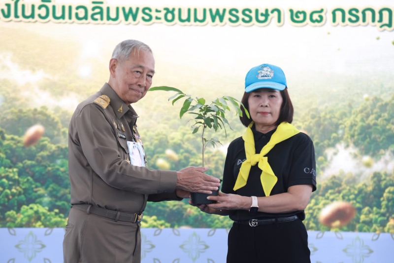 ผู้ตรวจราชการกระทรวงเกษตรและสหกรณ์ (นางสุวรรณี ศรีสุวรรณ์ ) ได้รับมอบหมายจากปลัดกระทรวงเกษตรและสหกรณ์ให้เข้าร่วมพิธีเปิดโครงการโปรยเมล็ดพันธุ์พืชทางอากาศเฉลิมพระเกียรติ พระบาทสมเด็จพระเจ้าอยู่หัว 28 กรกฎาคม 2569
