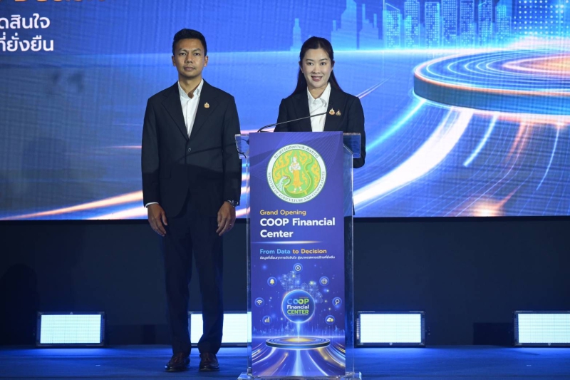 รมช.ปิยะรัฐชย์เปิดตัว“ศูนย์ข้อมูลทางการเงินการบัญชีภาคสหกรณ์ไทย