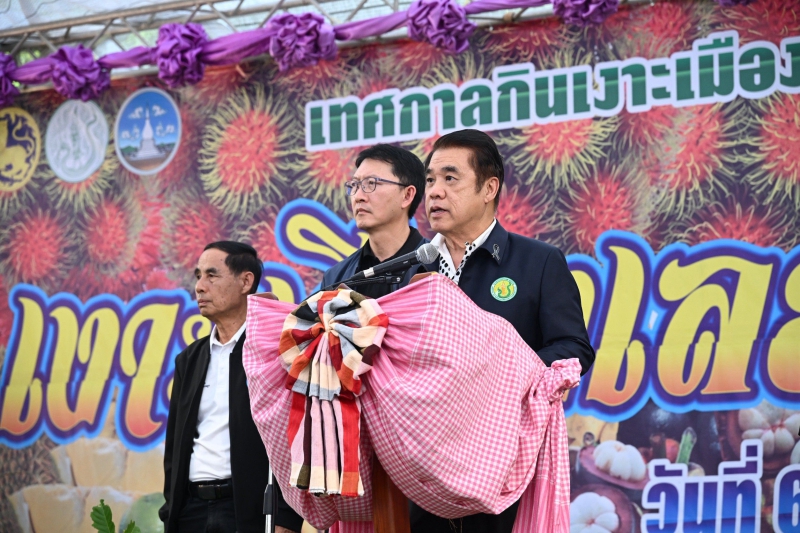 “สุริยะ” เปิดเทศกาลกินเงาะเมืองเลยของดีตำบลเสี้ยว ชูสินค้าอัตลักษณ์ท้องถิ่น...