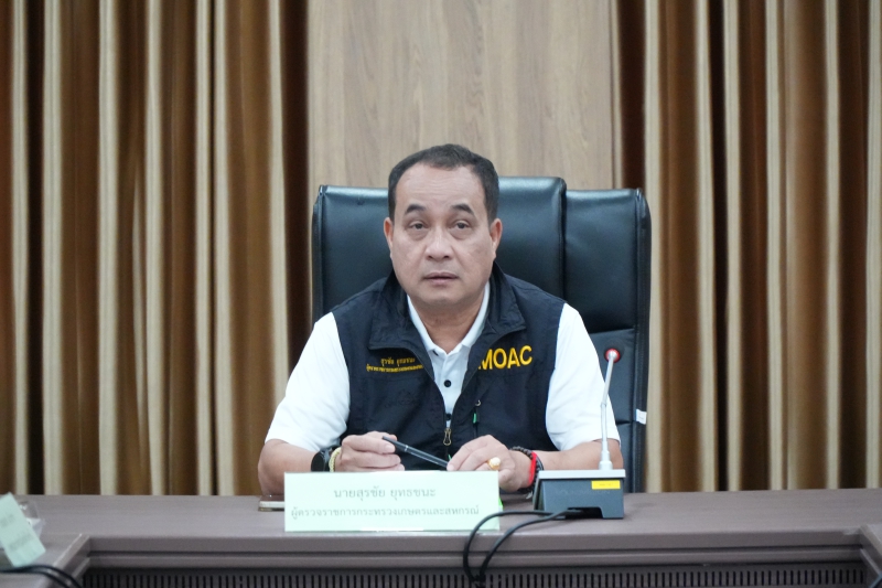 นายสุรชัย ยุทธชนะ ผู้ตรวจราชการกระทรวงเกษตรและสหกรณ์ เป็นประธานการประชุมติดตามความก้าวหน้าผลการดำเนินงานโครงการตามแผนการตรวจราชการประจำปีงบประมาณ พ.ศ. 2569 รอบที่ 2 (จังหวัดปัตตานี)