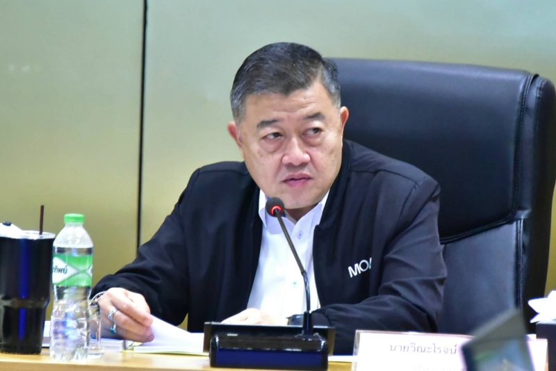 คณะกรรมการบริหารกองทุนอ้อยและน้ำตาลทราย ถกงบปี 70 ชูข้อสังเกตปรับทบทวนแผนงาน มุ่งเน้นการใช้เงินกองทุนฯ อย่างคุ้มค่า โปร่งใส และเกิดประโยชน์สูงสุด