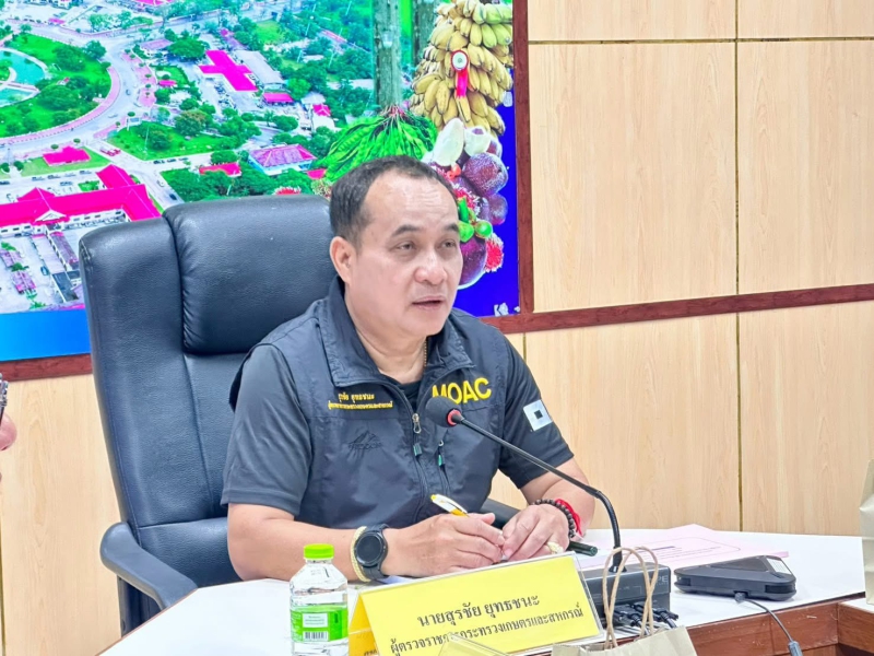นายสุรชัย ยุทธชนะ ผู้ตรวจราชการกระทรวงเกษตรและสหกรณ์ เป็นประธานการประชุมติดตามความก้าวหน้าผลการดำเนินงานโครงการตามแผนการตรวจราชการประจำปีงบประมาณ พ.ศ. 2569 รอบที่ 2 (จังหวัดยะลา)